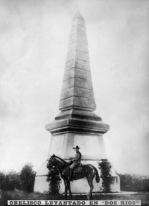 2つの川のオベリスク、1895年、1920年代 作： Unbekannt