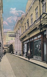 オビスポ通り、ハバナ、キューバ、c1910。