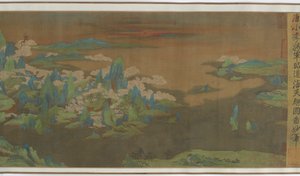 海の空、昇る太陽、16 ～ 17 世紀。 作： Unbekannt