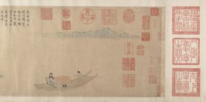帰郷の頌歌、14～15世紀。 作： Unbekannt