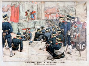 日露戦争、1904年のキャンプの演劇での非番の日本兵 作： Unbekannt