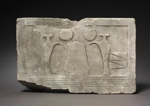 提供テーブル、2040-1648 BC。 作： Unbekannt