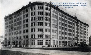 東京海上保険会社のオフィス、東京、20世紀 作： Unbekannt