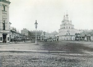 Okhotny Ryad Hunting Row、モスクワ、ロシア1880年代