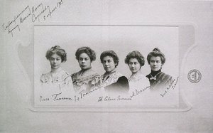 オルガ、エレナ、ユージニア、マリア、エリザヴェタグネシングネシン姉妹、1905年 作： Unbekannt