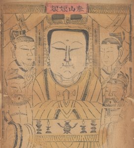 年賀絵を含む135点の木版画、19～20世紀。 作： Unbekannt