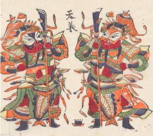 年賀絵を含む135点の木版画、19～20世紀。 作： Unbekannt