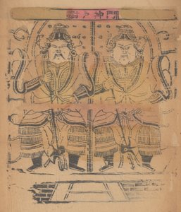 年賀絵を含む135点の木版画、19～20世紀。 作： Unbekannt