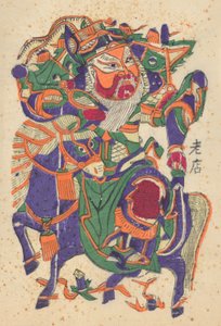 年賀絵を含む135点の木版画、19～20世紀。
