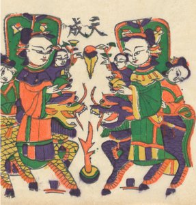 年賀絵を含む135点の木版画、19～20世紀。 作： Unbekannt