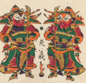 年賀絵を含む135点の木版画、19～20世紀。 作： Unbekannt