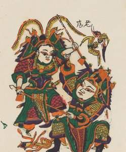年賀絵を含む135点の木版画、19～20世紀。 作： Unbekannt