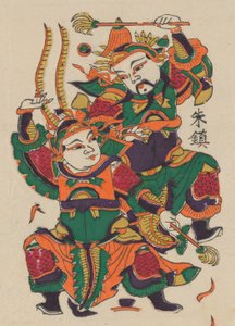 年賀絵を含む135点の木版画、19～20世紀。 作： Unbekannt