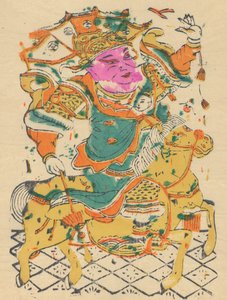 年賀絵を含む135点の木版画、19～20世紀。 作： Unbekannt