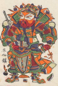 年賀絵を含む135点の木版画、19～20世紀。 作： Unbekannt
