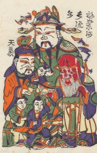 年賀絵を含む135点の木版画、19～20世紀。