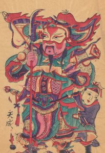 年賀絵を含む135点の木版画、19～20世紀。 作： Unbekannt