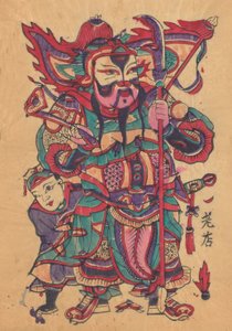 年賀絵を含む135点の木版画、19～20世紀。