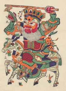 年賀絵を含む135点の木版画、19～20世紀。 作： Unbekannt