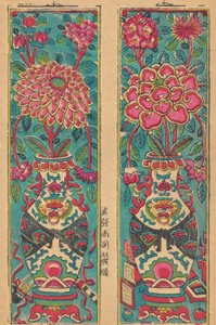 年賀絵を含む135点の木版画、19～20世紀。 作： Unbekannt