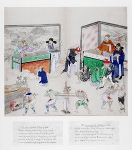 地獄の 10 コートの一連の絵画の 1 つ、清王朝、中国、c1800-1849
