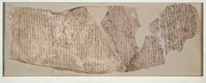 オストラコン、ヒエラティックで刻まれた、第 19 王朝、紀元前 1292 年頃 - 紀元前 1190 年頃