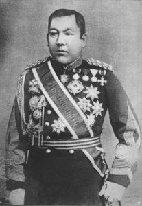 Oyama, c1893 作： Unbekannt