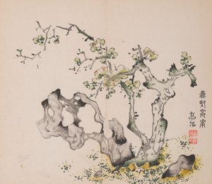 shi Z Hu Zのページもございます。 作： Unbekannt