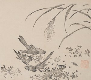 shi Z Hu Zのページもございます。 作： Unbekannt