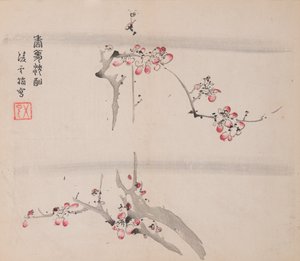 shi Z Hu Zのページもございます。 作： Unbekannt