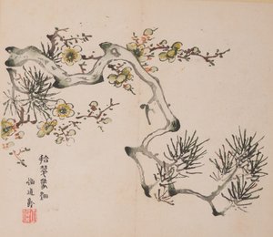 shi Z Hu Zのページもございます。 作： Unbekannt