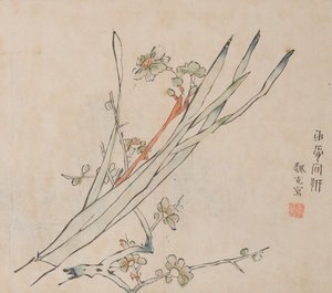 shi Z Hu Zのページもございます。 作： Unbekannt