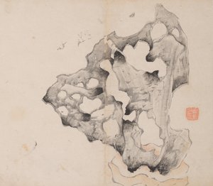 shi Z Hu Zのページもございます。 作： Unbekannt
