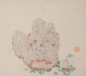 shi Z Hu Zのページもございます。 作： Unbekannt
