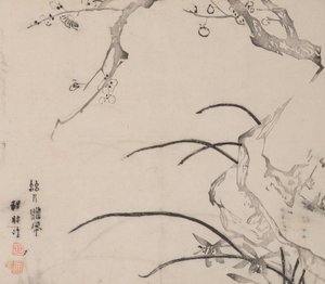 shi Z Hu Zのページもございます。 作： Unbekannt