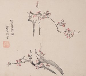 shi Z Hu Zのページもございます。 作： Unbekannt