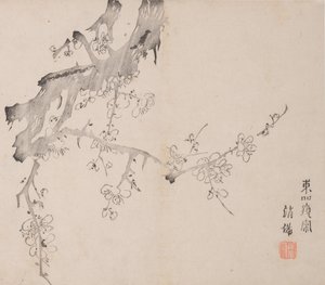 shi Z Hu Zのページもございます。 作： Unbekannt