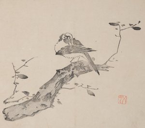 shi Z Hu Zのページもございます。 作： Unbekannt