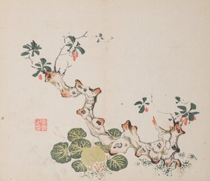 shi Z Hu Zのページもございます。 作： Unbekannt