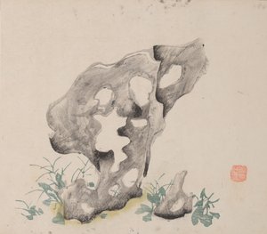 shi Z Hu Zのページもございます。 作： Unbekannt