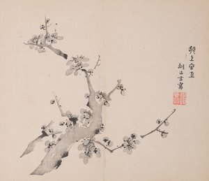 shi Z Hu Zのページもございます。 作： Unbekannt