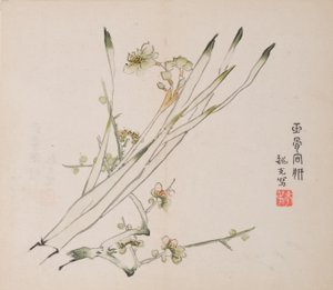 shi Z Hu Zのページもございます。 作： Unbekannt