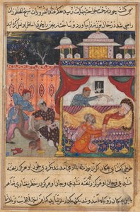 テイルズオブオウムトゥティナマからのページ：5泊目：サルが殺され、血が...、c。 1560年。 作： Unbekannt