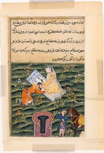 テイルズオブオウムトゥティナマからのページ：五十一夜目：王の王クルスラウ、c。 1560年。 作： Unbekannt