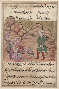 テイルズオブオウムトゥティナマのページ：第52夜：敬虔な男の息子...、c。 1560年。 作： Unbekannt