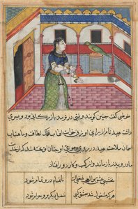 テイルズオブオウムトゥティナマのページ：第42夜：オウムのアドレス...、c。 1560年。 作： Unbekannt