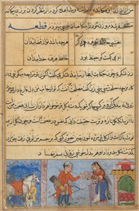 テイルズオブオウムトゥティナマのページ：4夜目：兵士は花輪を受け取ります...、c。 1560年。 作： Unbekannt