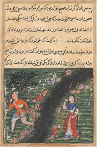 テイルズオブオウムトゥティナマのページ：16夜目：ヴァガボンドが交差する...、c。 1560年。 作： Unbekannt
