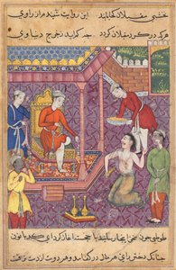 テイルズオブオウムトゥティナマのページ：35夜目：変装した魔術師...、c。 1560年。 作： Unbekannt
