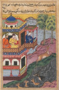 テイルズオブオウムトゥティナマのページ：39夜目：... 1560年。 作： Unbekannt